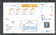 准将于2026年5月1日起正式实施