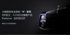 还接入了腾讯混元
